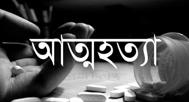 deshchitro-636d02a13576e-101122075441.webp