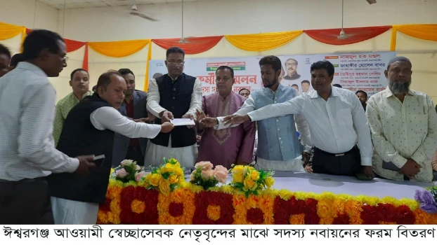 deshchitro-636d0df7d0235-101122084303.webp