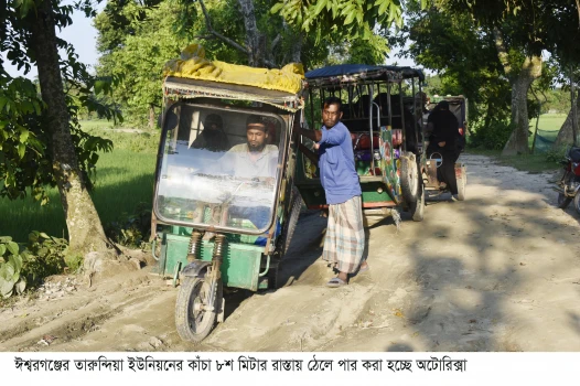 deshchitro-636e2c0ca8330-111122050340.webp