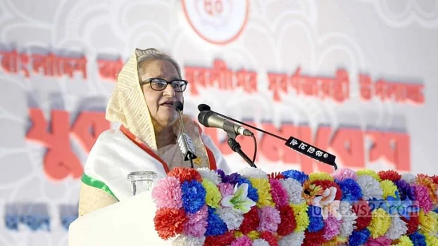 deshchitro-636f68d14109f-121122033513.webp
