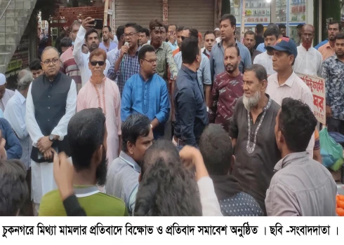 deshchitro-636f8be6b9e08-121122060454.webp