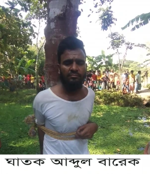 deshchitro-636fa8adcce9b-121122080741.webp