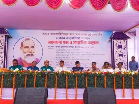 deshchitro-6370eaed4272c-131122070237.webp
