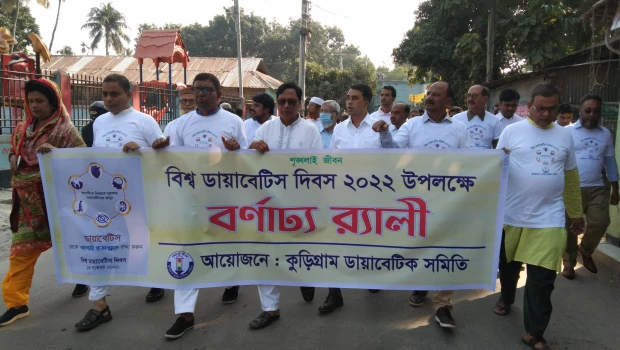 deshchitro-63721dfccfc09-141122045244.webp