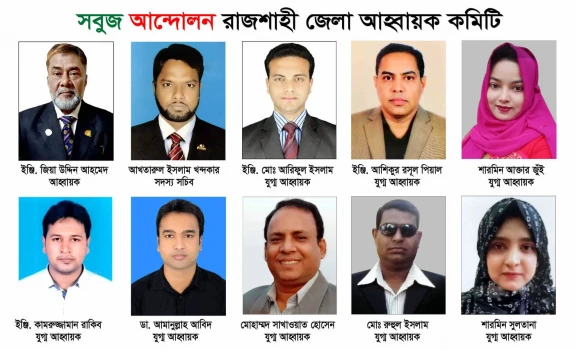 deshchitro-637266049b6b5-141122100004.webp
