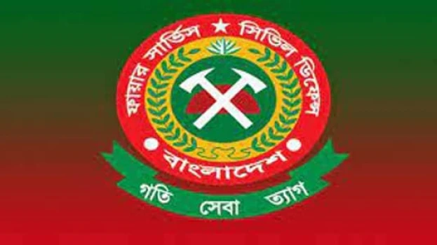 deshchitro-63726782842d2-141122100626.webp