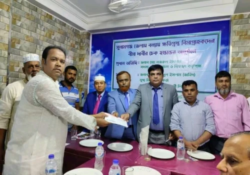 deshchitro-63761a8244474-171122052658.webp
