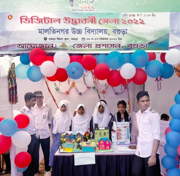 deshchitro-6376759262758-171122115530.webp