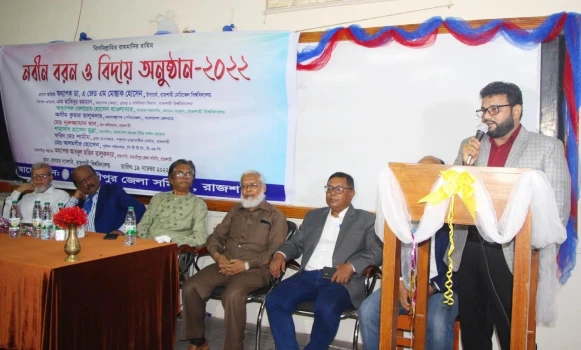 deshchitro-637909ba867c6-191122105210.webp