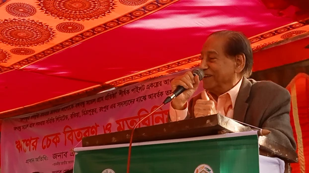 deshchitro-637a1c9103060-201122062449.webp