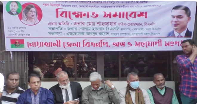 deshchitro-637cfefe256df-221122105526.webp