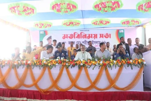 deshchitro-637f9119c37ad-241122094321.webp