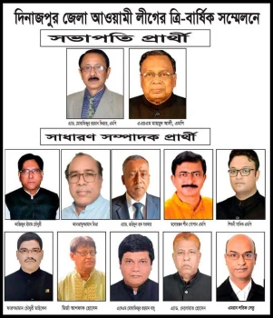 deshchitro-638215e25de41-261122073426.webp