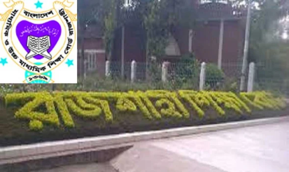 deshchitro-638482df4d40c-281122034359.webp