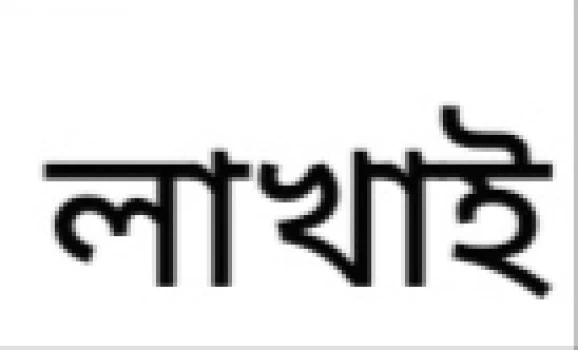 deshchitro-6384e1469d600-281122102646.webp