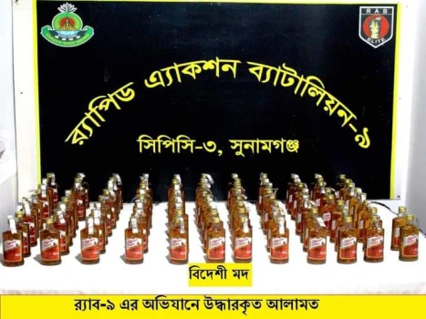 deshchitro-6384e4ca0620e-281122104146.webp
