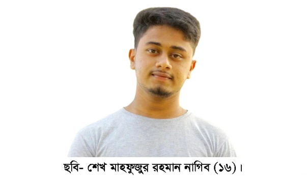 deshchitro-6384f57459828-281122115252.webp