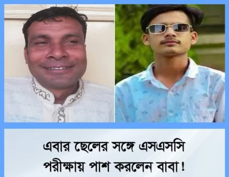 deshchitro-63850c5749793-291122013031.webp