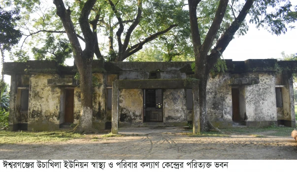 deshchitro-6389ce34189b4-021222040644.webp