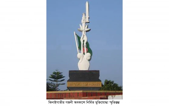 deshchitro-638c21df948eb-041222102815.webp