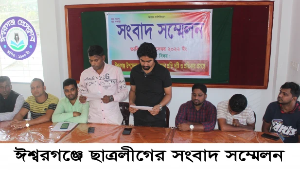 deshchitro-638c94f0b9bef-041222063912.webp