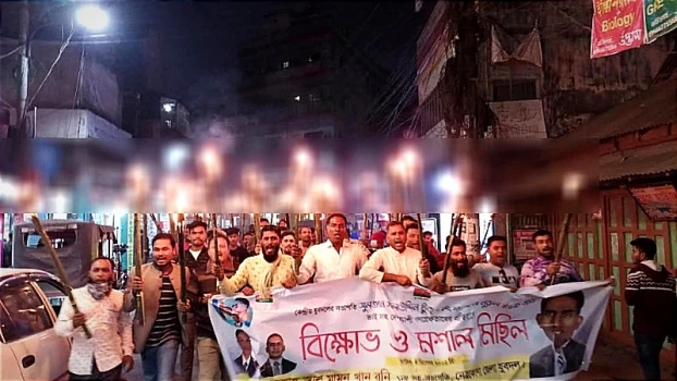 deshchitro-638da24cd84de-051222014828.webp