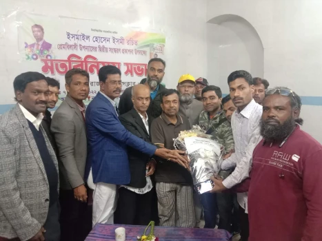 deshchitro-638e0afb2903d-051222091507.webp