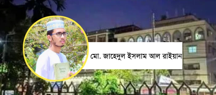 deshchitro-638e5ad8421dc-061222025552.webp