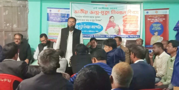 deshchitro-6392024a17ff8-081222092706.webp