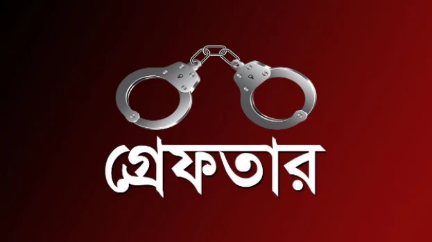 deshchitro-639411b650560-101222105726.webp