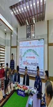 deshchitro-639415866b8d9-101222111342.webp