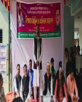 deshchitro-63944f211c406-101222031929.webp