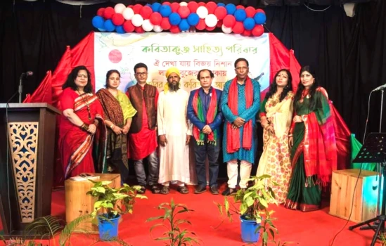 deshchitro-63946f723d2eb-101222053722.webp