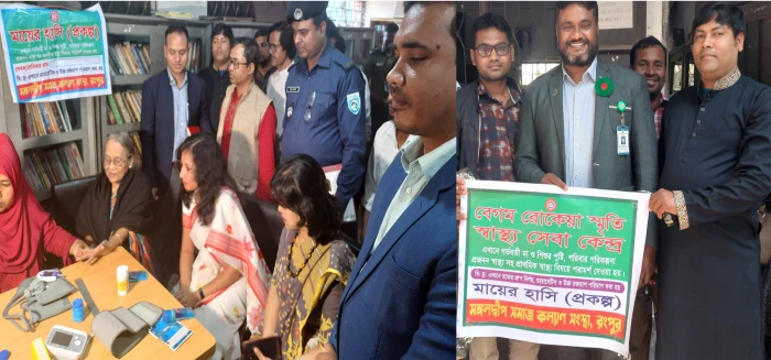 deshchitro-639490418431e-101222075721.webp