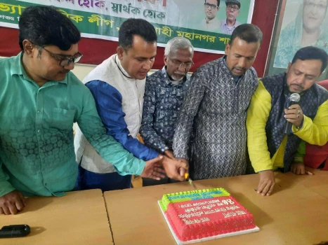 deshchitro-63974540d9dd8-121222091408.webp