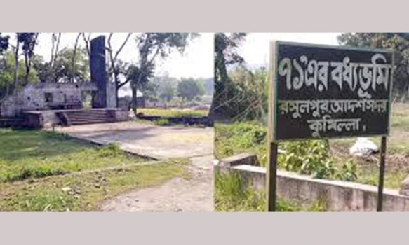 deshchitro-639942efd44f1-141222092847.webp
