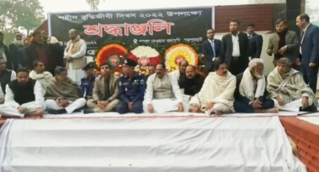 deshchitro-639998abaab76-141222033435.webp