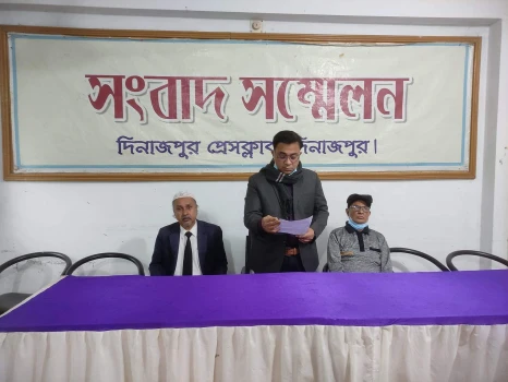 deshchitro-6399afd655fa2-141222051326.webp