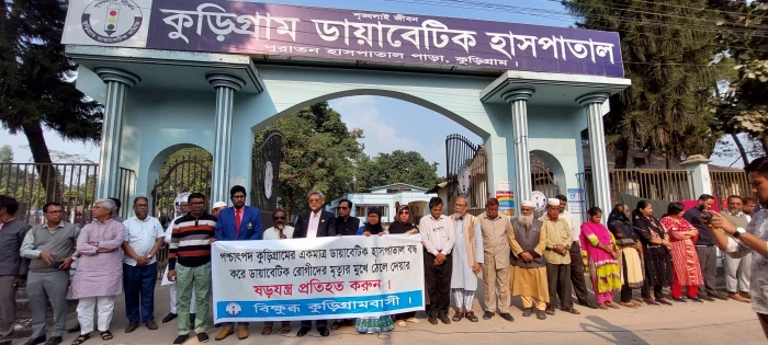 deshchitro-6399e201199fe-141222084729.webp