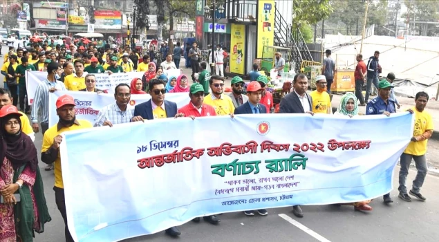 deshchitro-639ede0a80147-181222033154.webp