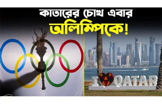 deshchitro-63a1abc328039-201222063411.webp