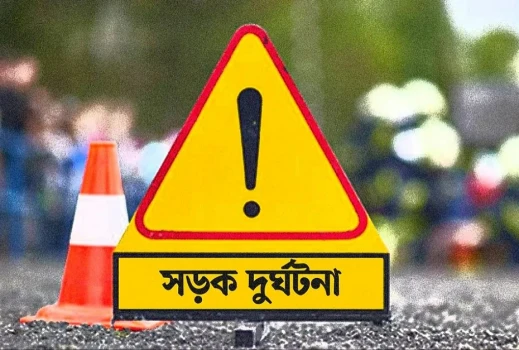 deshchitro-63a30001f1751-211222064553.webp