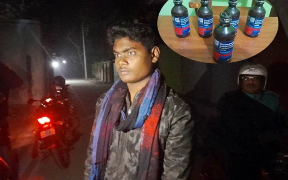 deshchitro-63a3264c671bf-211222092916.webp
