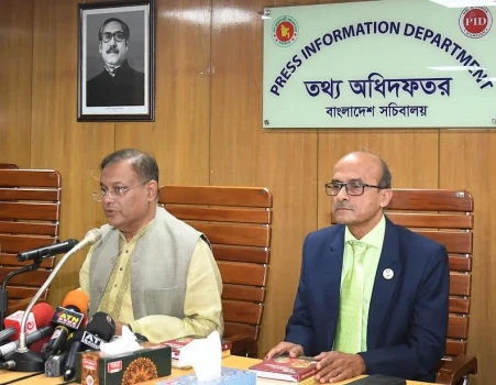 deshchitro-63a45d08c366f-221222073504.webp