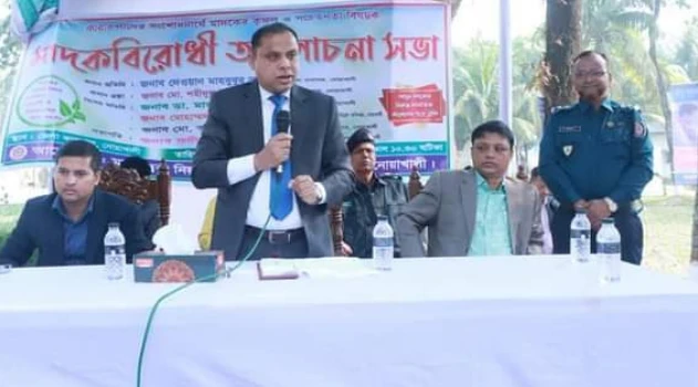 deshchitro-63a5236043bc9-231222094120.webp