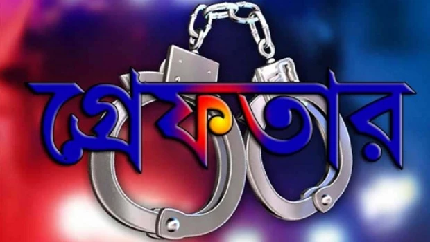 deshchitro-63a831166e8b4-251222051638.webp
