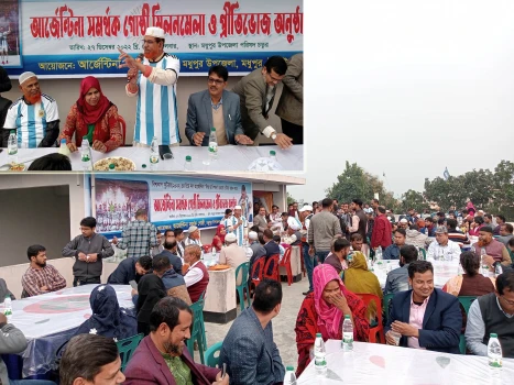 deshchitro-63aad1181cc9c-271222050352.webp