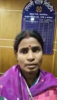 deshchitro-63ab0cb9381c6-271222091817.webp