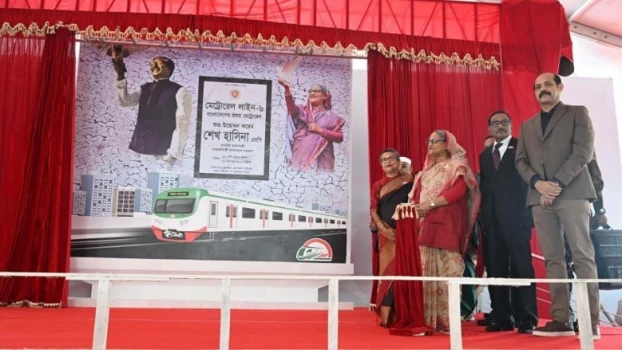 deshchitro-63abf07b65cf3-281222013003.webp