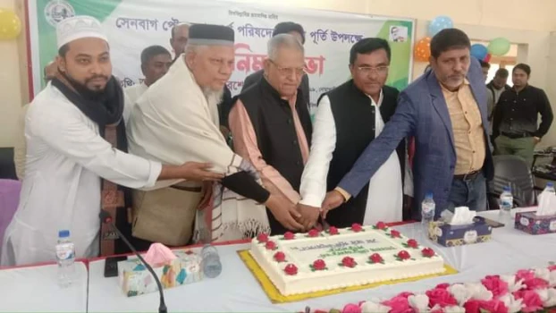 deshchitro-63ada46200570-291222082954.webp